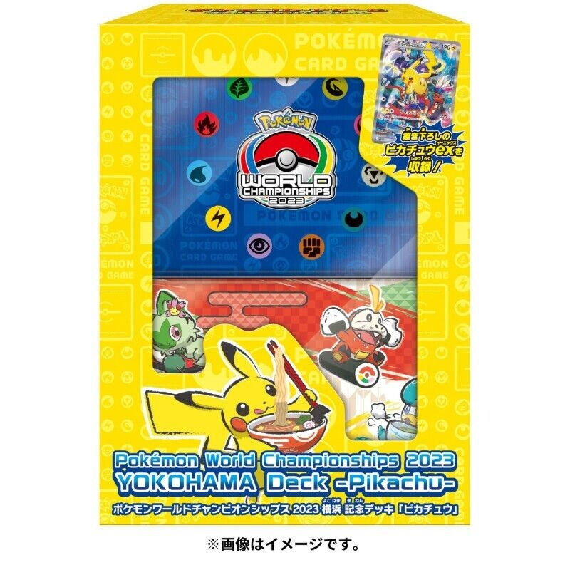 Pokemon World Championships 2023 Yokohama Commemorative Deck Pikachu (Japanese)