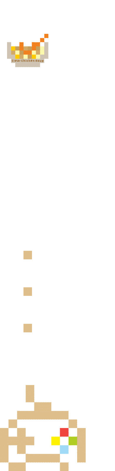 MENU - XBOX ANIMAITON - 0.gif