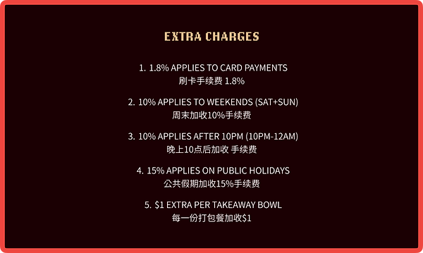 MENU - EXTRA CHARGE.png