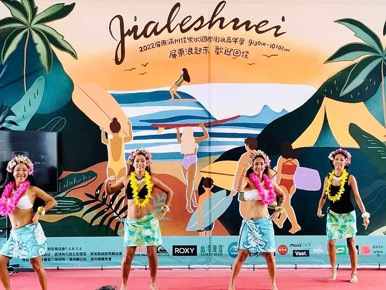 賽嘉社區步道.jfif