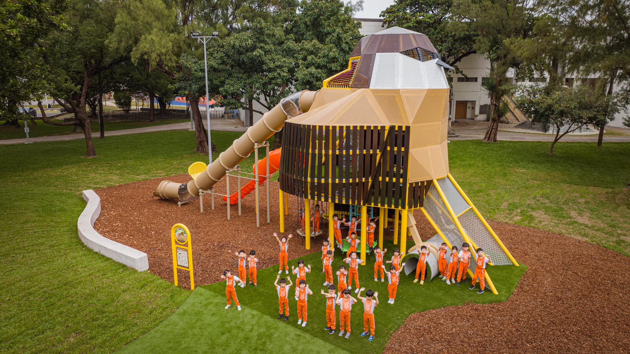 屏東公園共融遊戲場