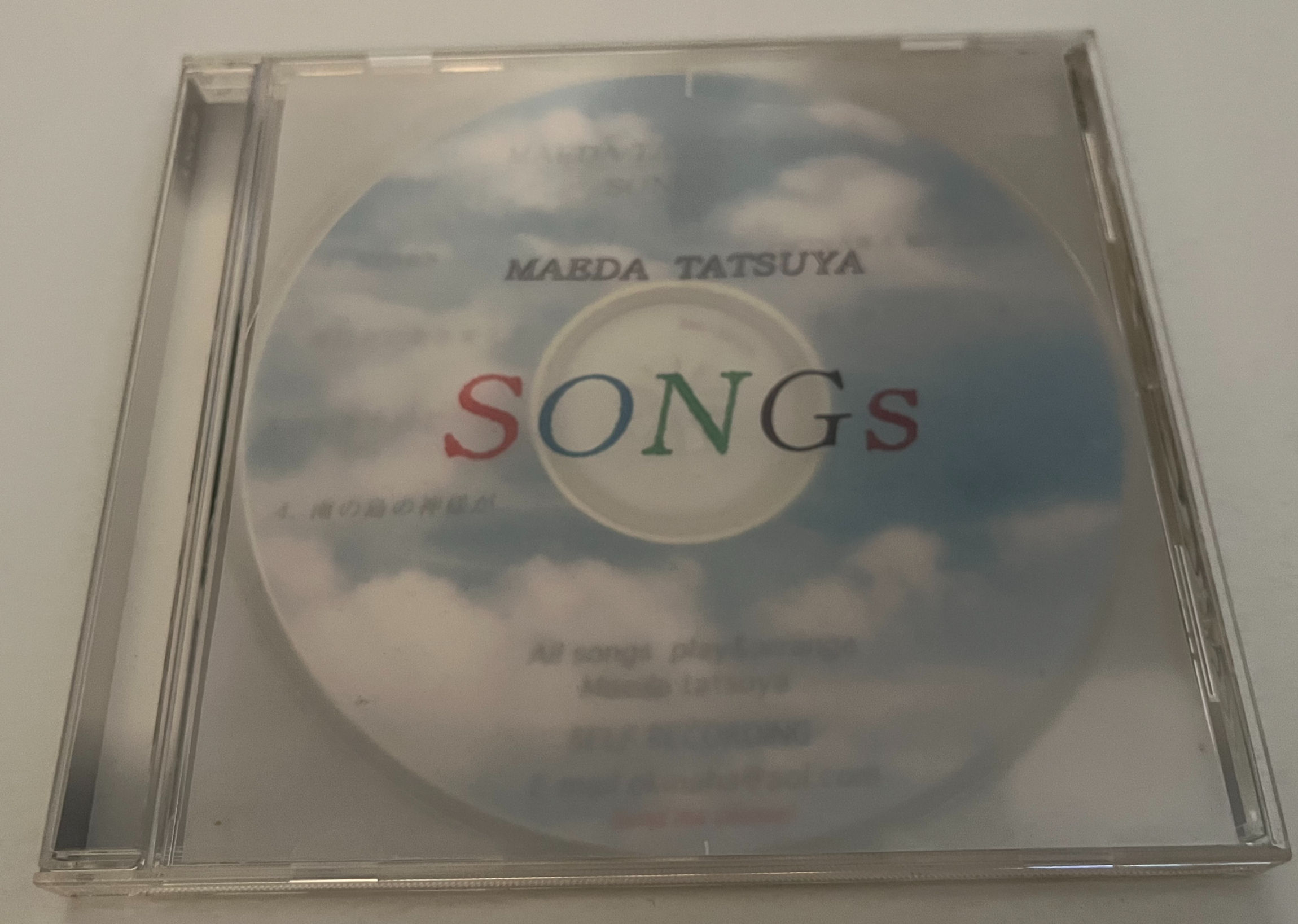 Maeda Tatsuya Songs Demo Promo Japan Import CD