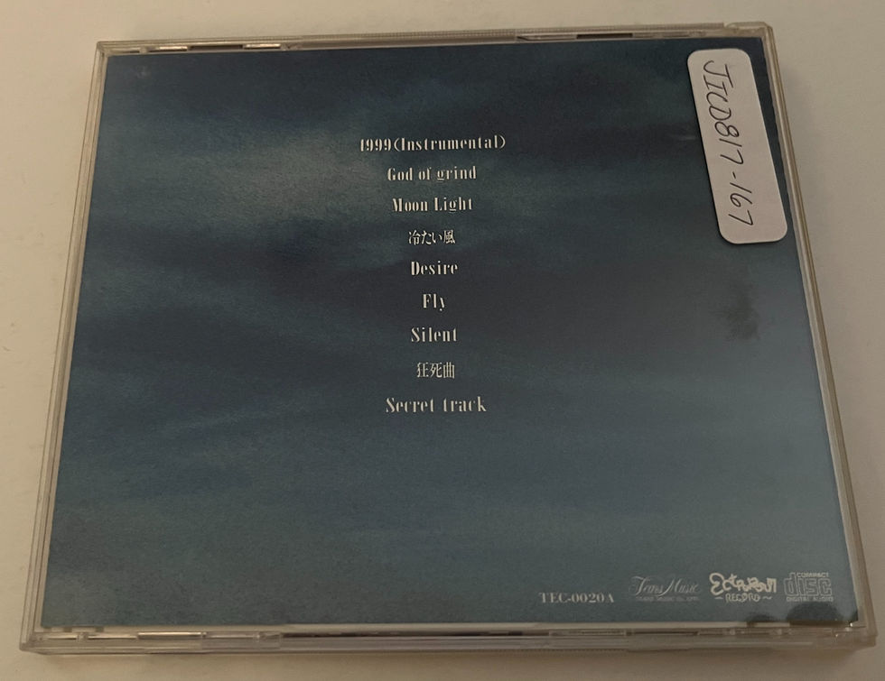Thumbnail: PENICILLIN - God of grind -Real Penicillin Shock Japan Import CD TEC-0020A
