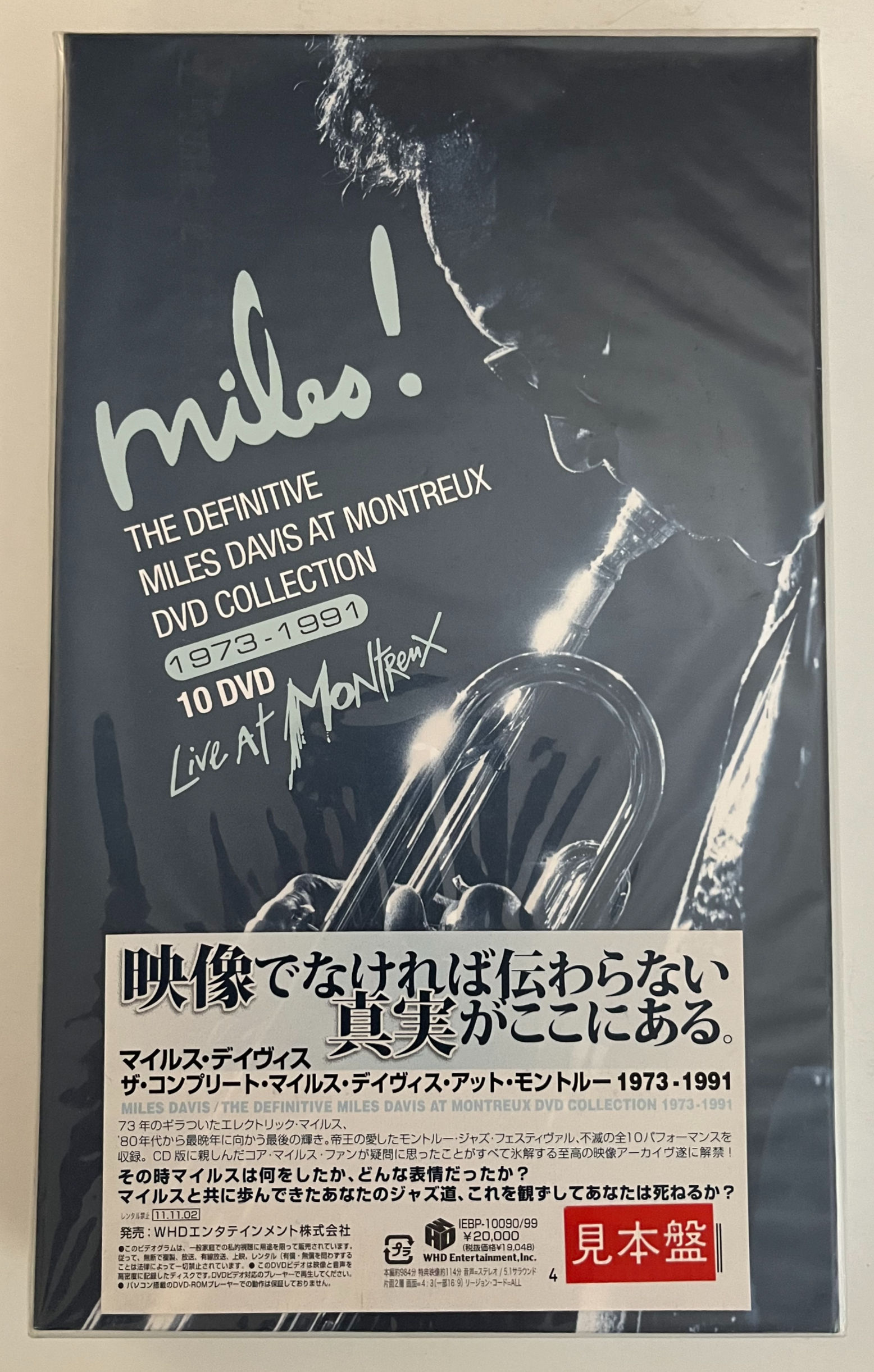 Miles Davis The Definitive 10 DVD Collection Japan Pressing NEW NOS