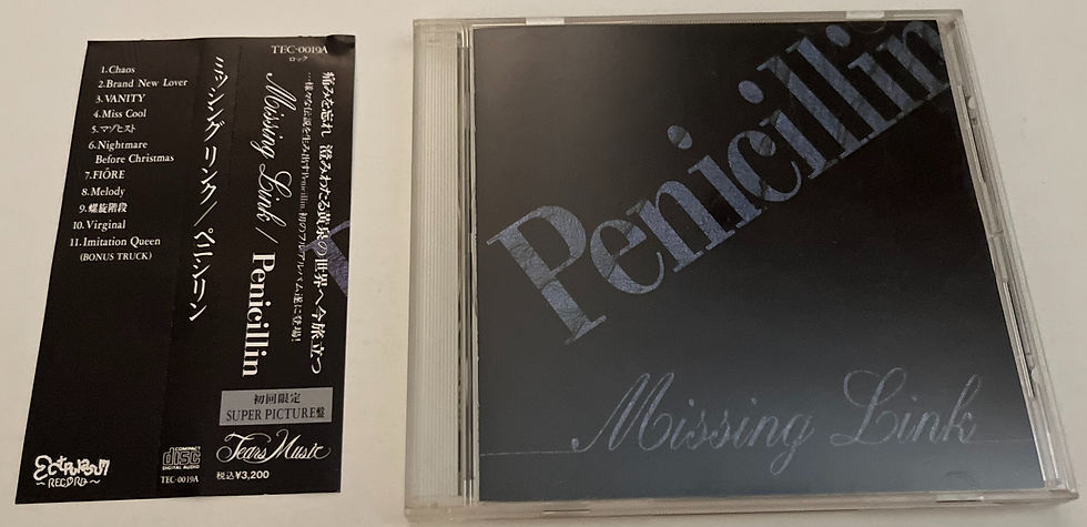 Penicillin Missing Link Japan Import Promo Cd TEC-0019A