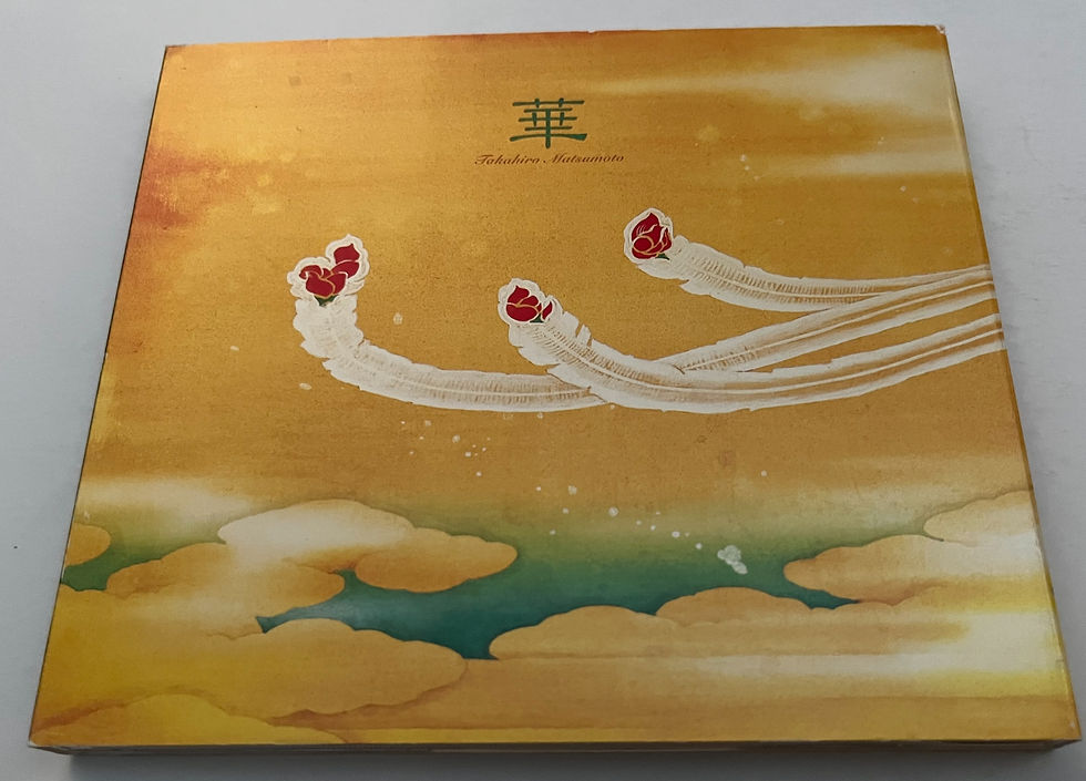 Solo album from Takahiro Matsumoto Japan CD 2002 BMCR-8004