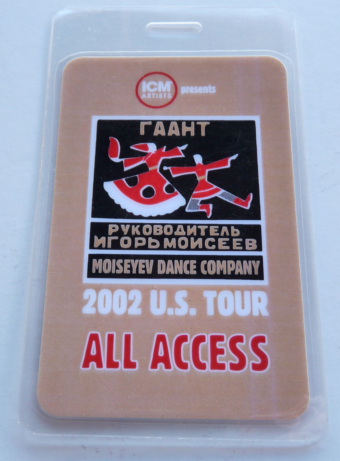 Raaht Moiseyev Dance Company 2002 US Tour Backstage Pass Laminate