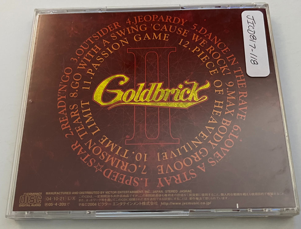 Thumbnail: GOLDBRICK GOLD BRICK 2 VICTOR VICP62871 Japan 1CD