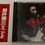 Thumbnail: Taizo Sakai Eat Junk CD Japan Import CD WPCL-730