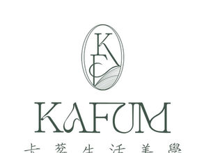 卡棻生活美學有限公司