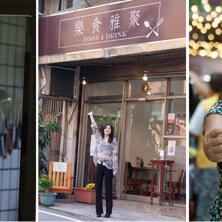 海洋與味蕾的孕育之地——基隆在地特色美食 