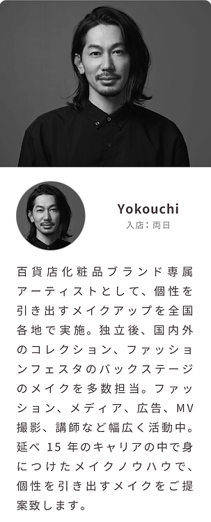 アセット 101_2x.png