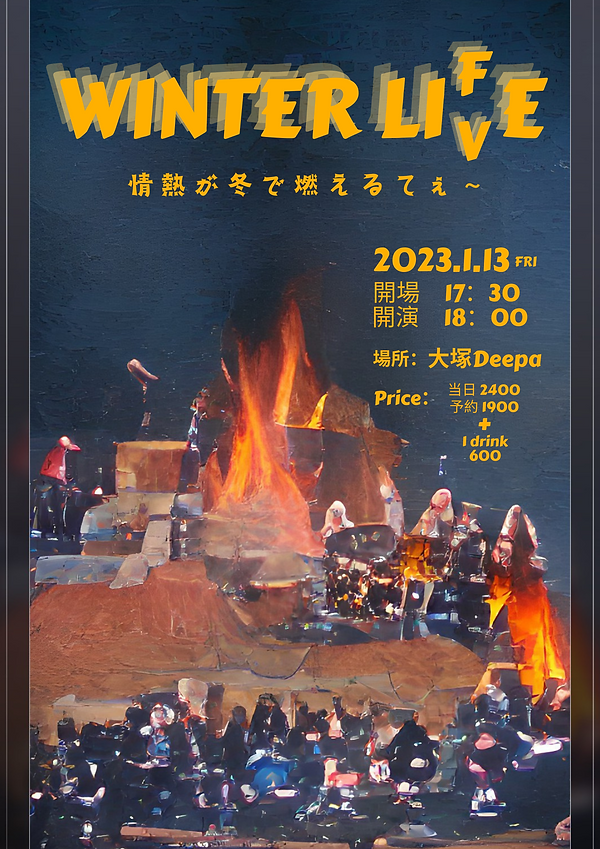 WInter海报.png