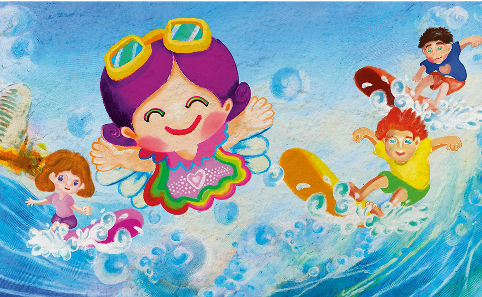 友情浪潮 I I.png