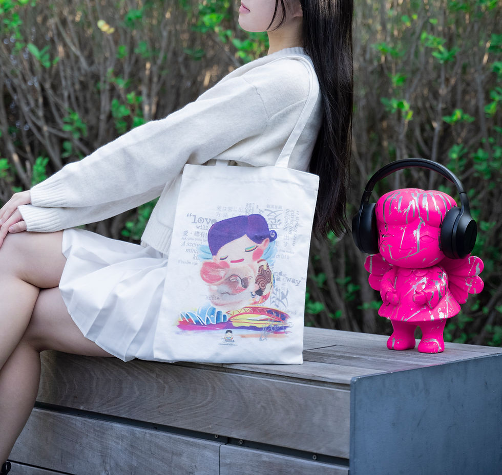 Thumbnail: Koala 環保帆布袋