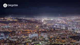 July Updates in the Country of Georgia Work Residence Permit Rules 2026