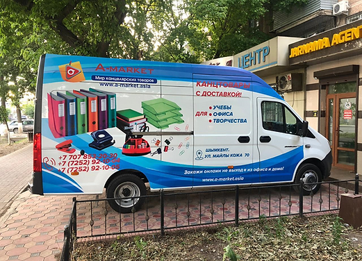 газель азия