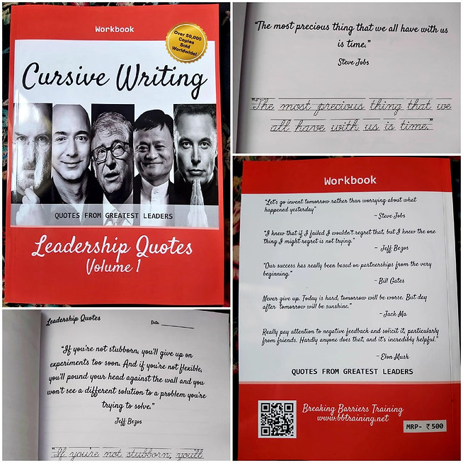 Leadership Quotes - Volume 1.jpeg