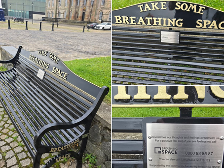 BREATHING SPACE BENCH