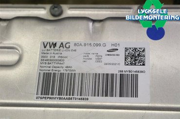 Thumbnail: Audi Q5 PHEV battery 17,97kWh