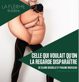 “Celle qui voulait qu’on la regarde disparaître” : Une plongée poignante et crue dans l’intimité d’un corps et d’une âme en lutte