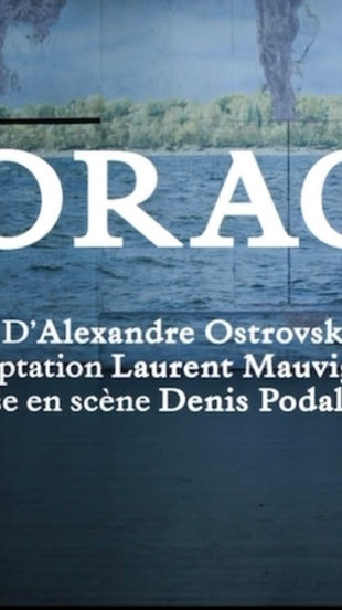 L’orage
