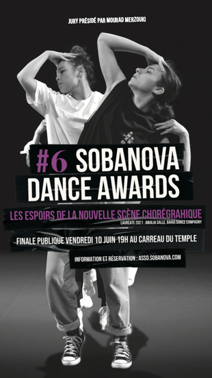 Zoom sur… le collectif Masdame