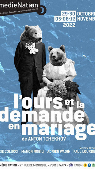 L’ours et La demande en mariage