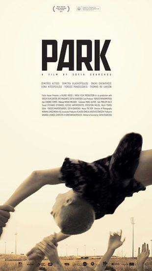 Park. Actuellement au cinéma