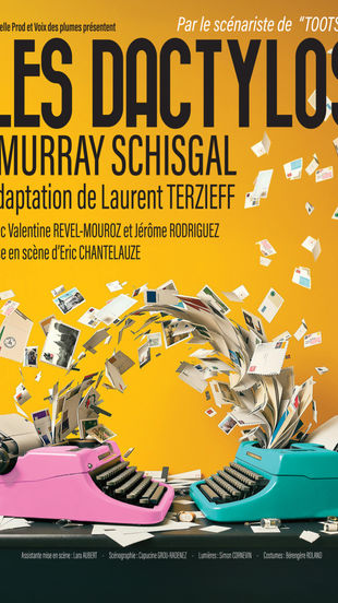 Les Dactylos – Chronique douce-amère d’un couple de bureau