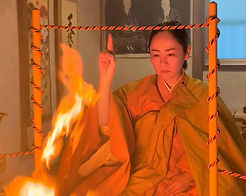 護摩祈祷 | Sewaji