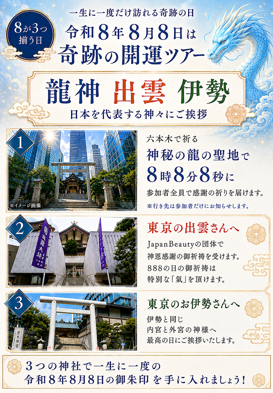 ChatGPT Image 2026年7月13日 06_56_29.png