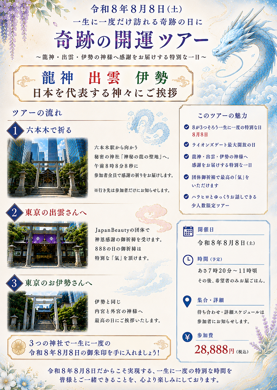 ChatGPT Image 2026年7月13日 07_45_16.png