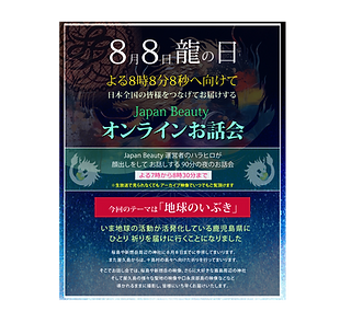 Comp 6_00000_edited_edited.png