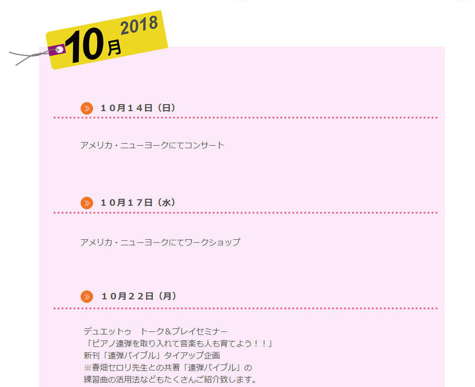 イメージ774.jpg