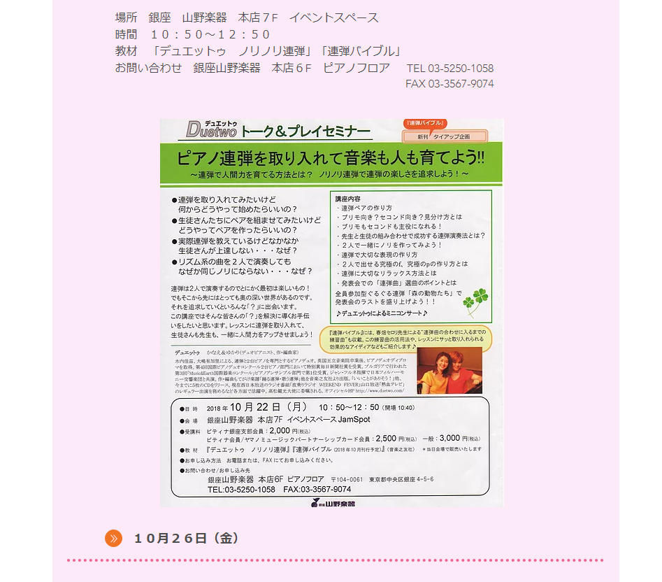 イメージ775.jpg