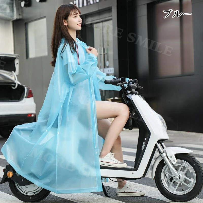 サムネイル： レインコート　男女兼用　L XL 2XL