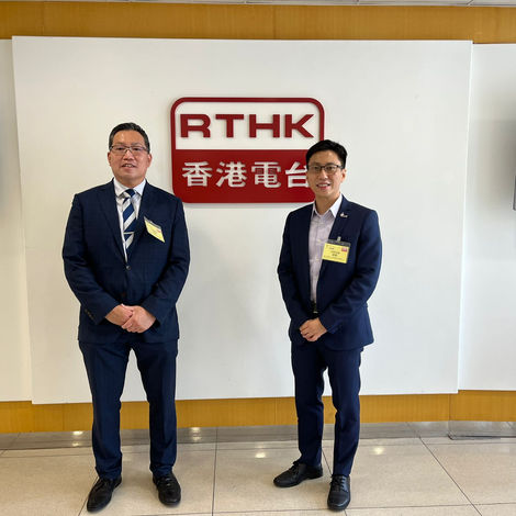 2021 RTHK Interview.jpeg