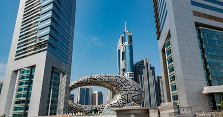 UAE tourism sector in Dubai showing hotels and skyline supported by economic support package and tourism support initiatives