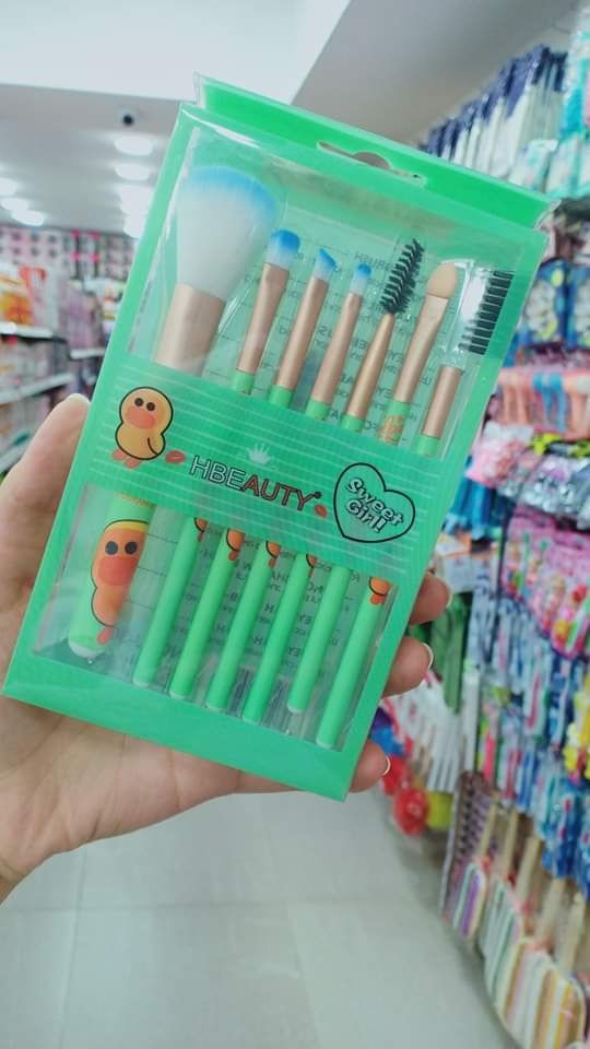 Thumbnail: Makeup Brush