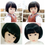 Thumbnail: Children'S Hair Accessories Baby Wigs Boy Headdress Little Girl Headgear Kids Bl