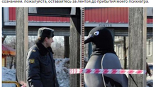 Безымянный