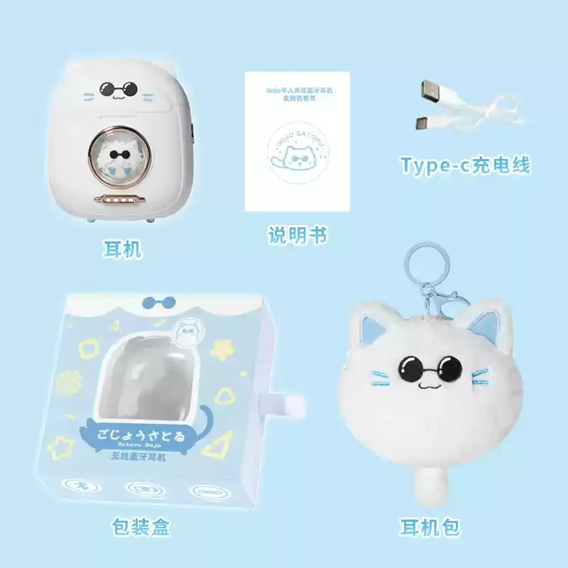 Thumbnail: Gojo Satoru Wireless Headphone Game Anime Gift Cute HIFI Bluetooth5.3 Headset Co