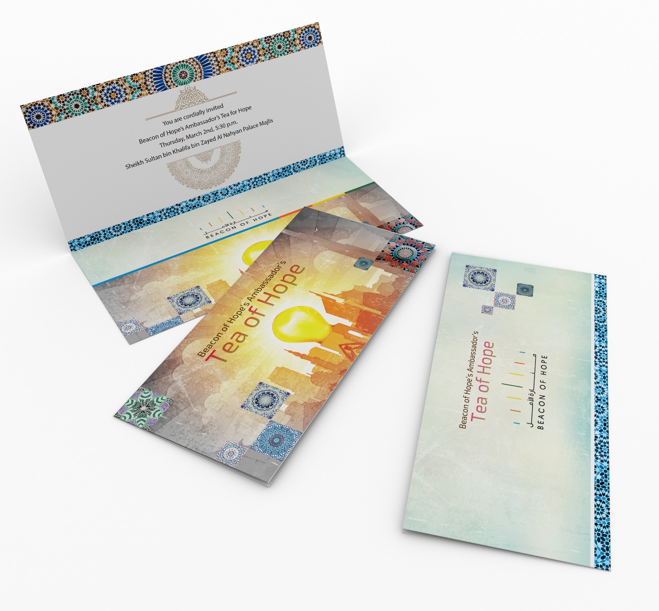 Beacon Of Hope Invitation Card