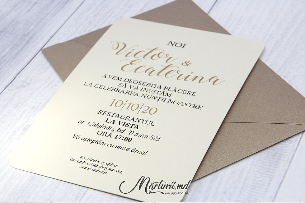 Miniatură: IN-057 Clasic Ivory