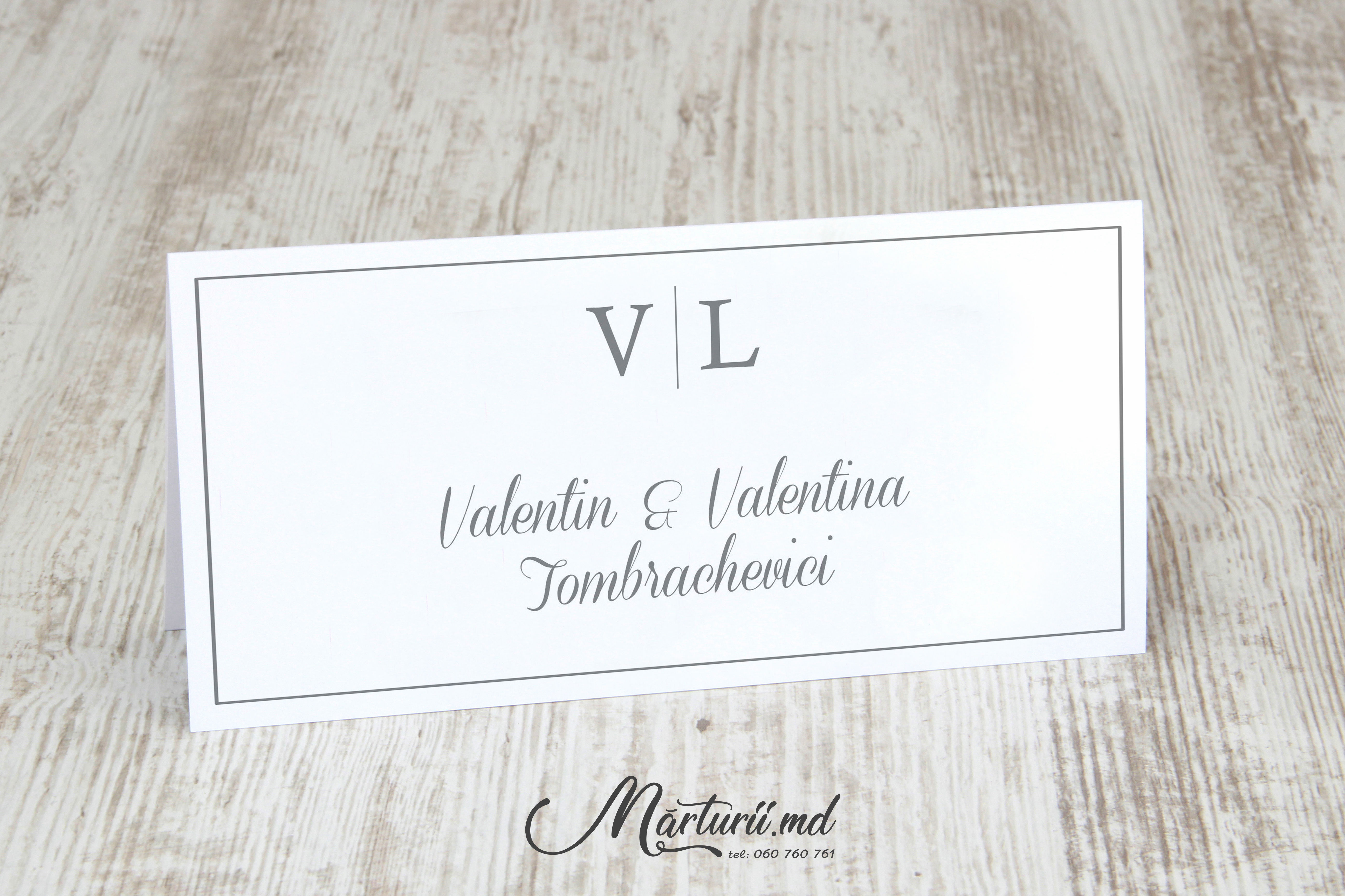 PN-041 Plic pentru bani la nunta