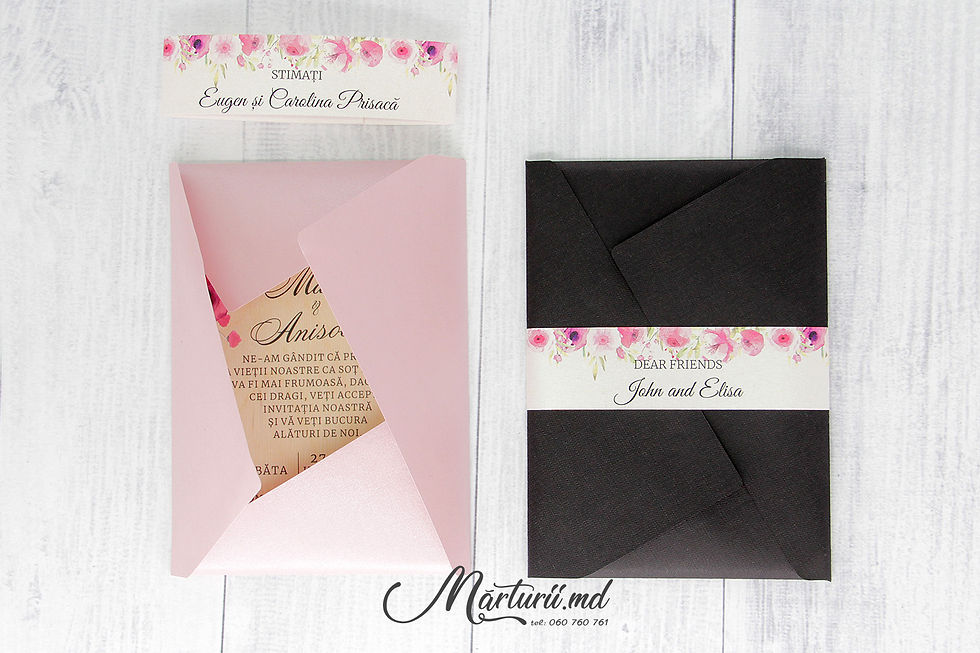 Miniatură: IN-066 Invitatie pe lemn