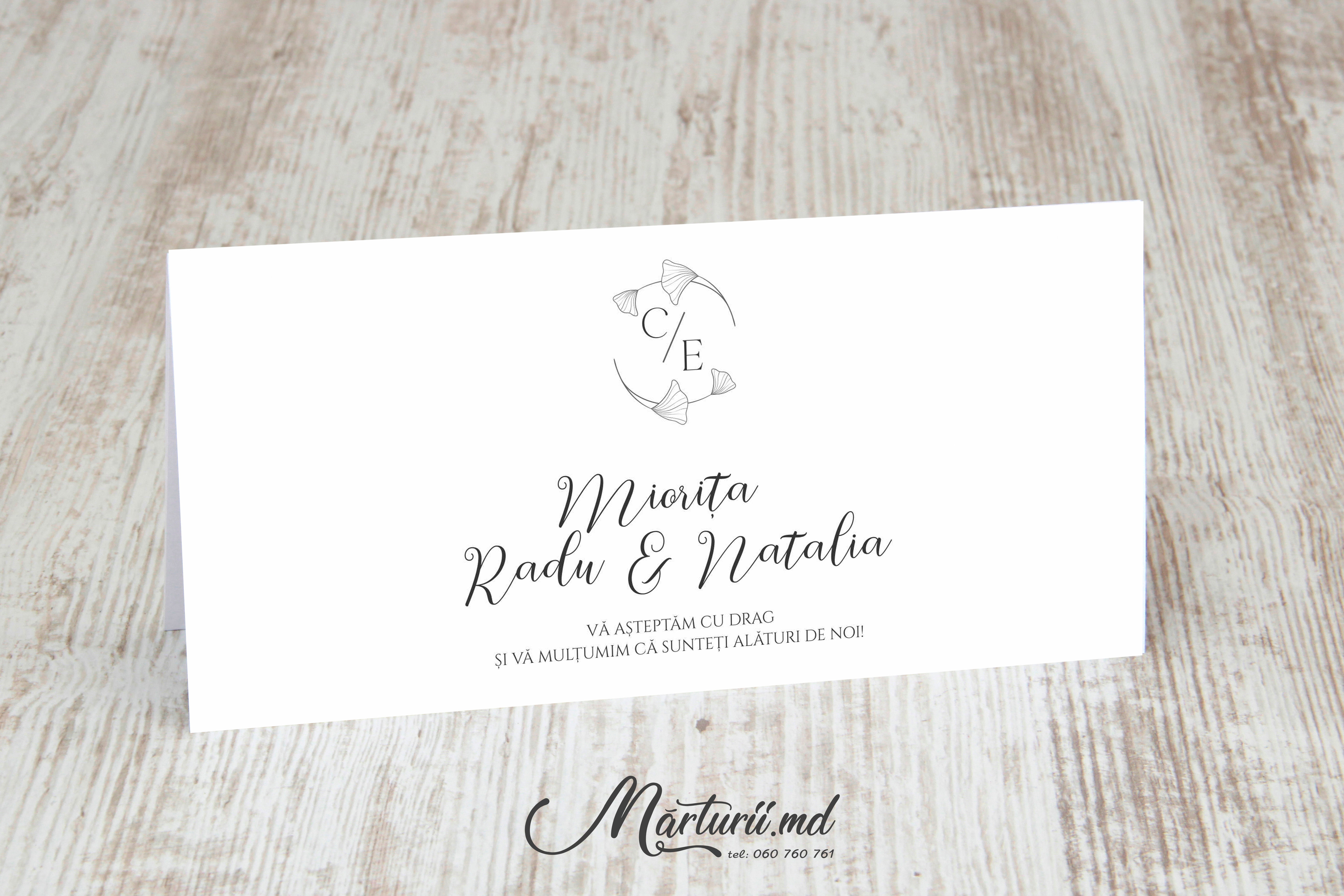 PN-050 Plic pentru bani la nunta