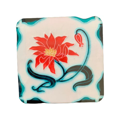 Thumbnail: Peranakan Tiles #9b, Set of 4 Coasters