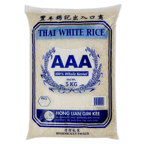 HLGK Thai AAA White Rice | HL Mart
